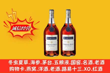 湛江高价上门回收洋酒蓝带价格